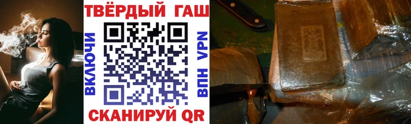 Где найти наркотики Кудрово APVP МДМА Меф ГАШИШ КОКАИН Бошки Шишки Псилоцибиновые грибы