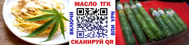 где можно купить   Кудрово  KRAKEN ТОР  Canna-Cookies марихуана 