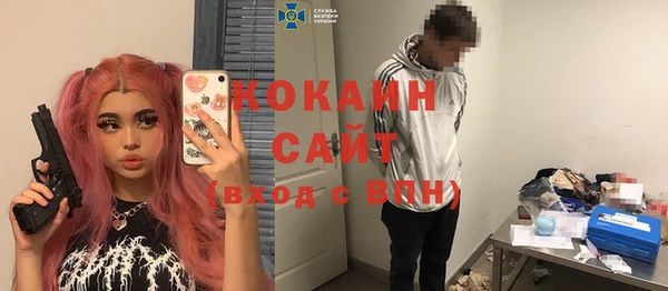 героин Алексин