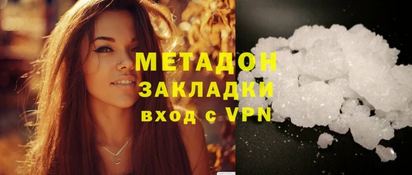 мет Алексеевка