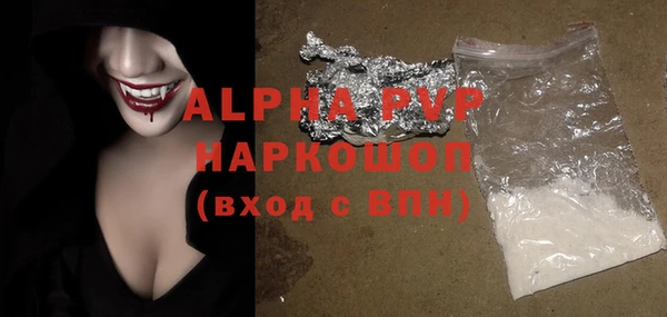 спиды Алзамай