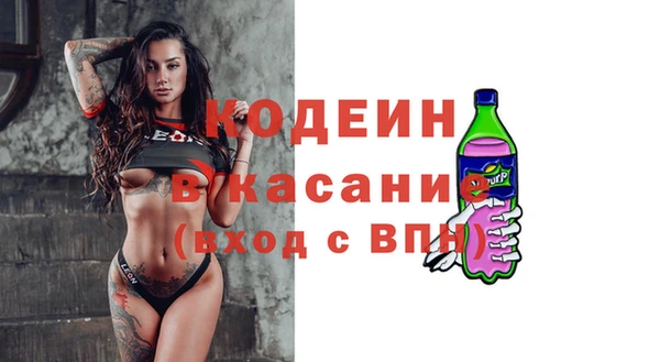 мет Алексеевка