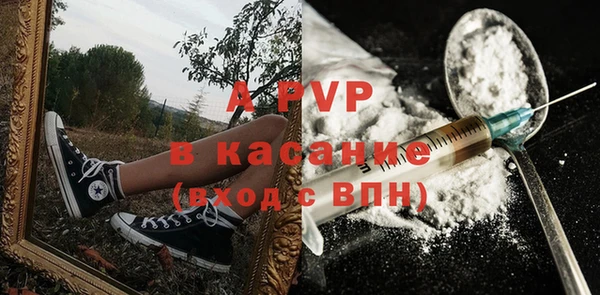 героин Алексин