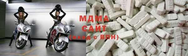 героин Алексин