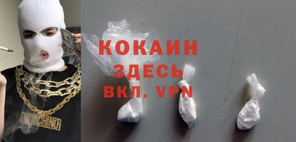 мет Алексеевка