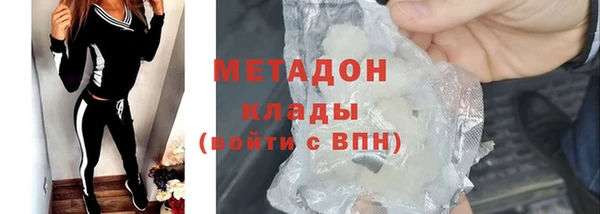 спиды Алзамай