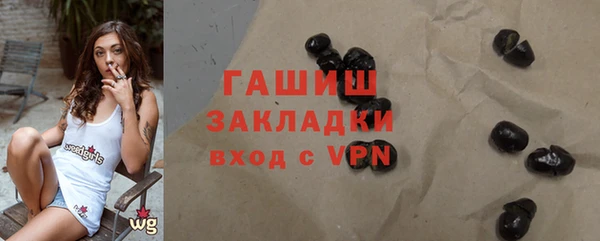 героин Алексин