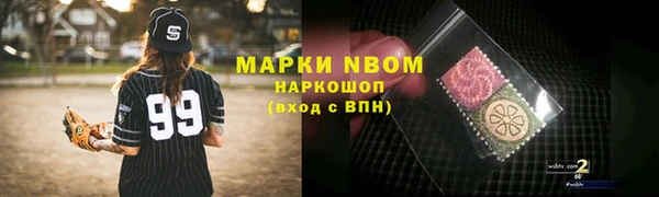 мефедрон мука Семикаракорск