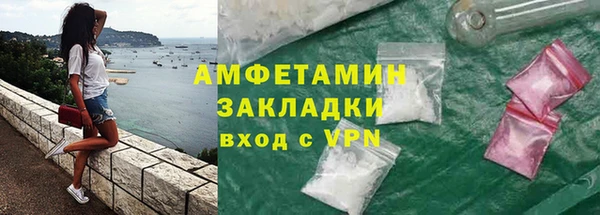 мет Алексеевка