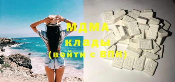 мет Алексеевка