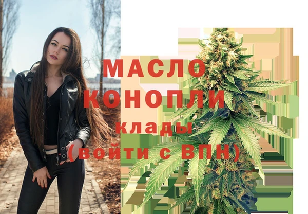 не бодяженный Семёнов