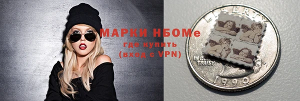 мет Алексеевка