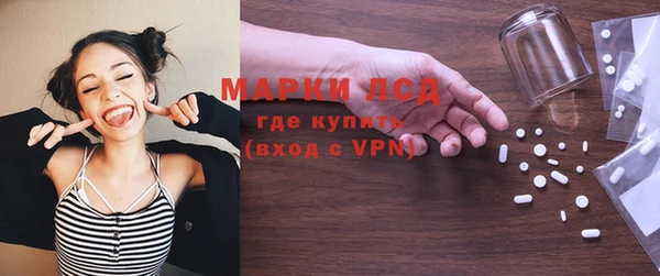 мет Алексеевка