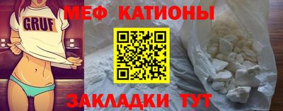 сатива Кандалакша