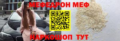 героин Канаш