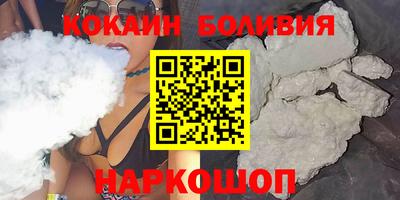 сатива Кандалакша