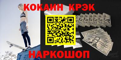 сатива Кандалакша