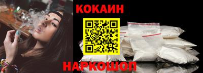героин Канаш