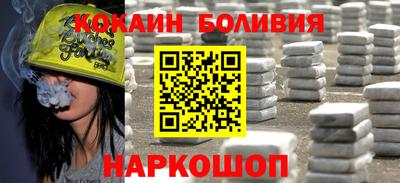 героин Канаш