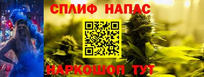 героин Канаш