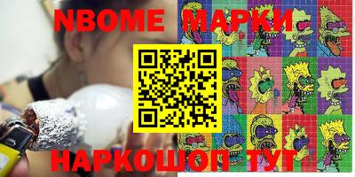 сатива Кандалакша