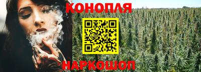 героин Канаш