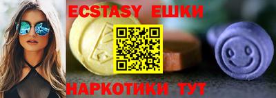 сатива Кандалакша