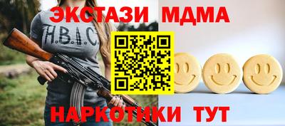 сатива Кандалакша