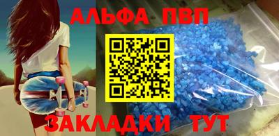 сатива Кандалакша