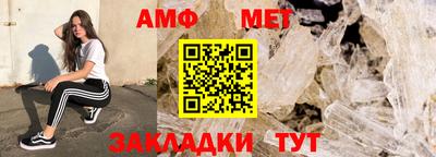 сатива Кандалакша