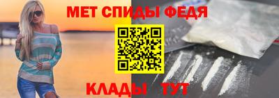 героин Канаш