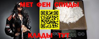 героин Канаш