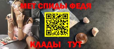 сатива Кандалакша