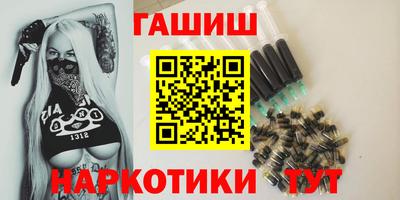 сатива Кандалакша