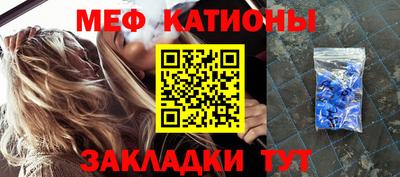 сатива Кандалакша