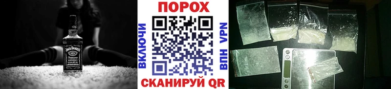 Метамфетамин витя  где купить наркоту  Кудрово 