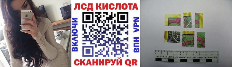 магазин продажи наркотиков Кудрово Марки N-bome 1500мкг