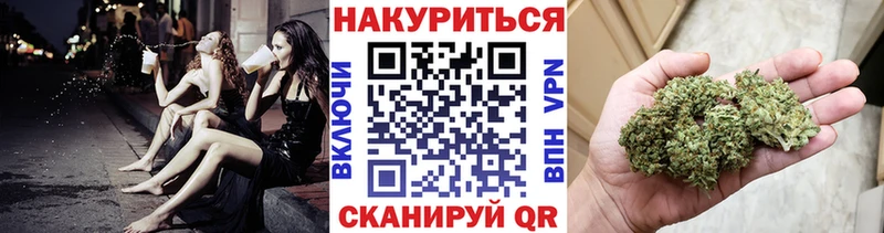 гидра ссылка  Кудрово  МАРИХУАНА THC 21%  закладки 